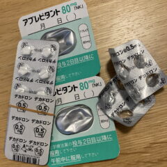 抗がん剤副作用との闘い