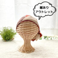 【ワケあり】ヘッドスカーフ・シンプルモード柄