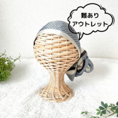 SDGｓなヘッドスカーフ「難あり商品」あります