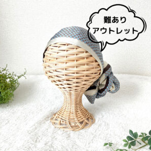 【ワケあり】ヘッドスカーフ・ブラウンブルー小紋柄