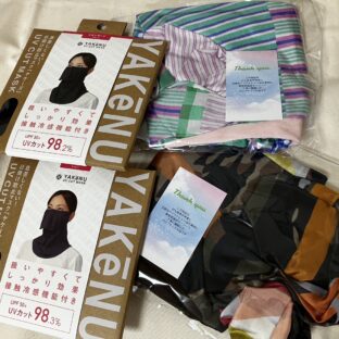 お見舞いに「夏のセット」おすすめです