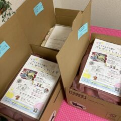 本日、第４弾のケア帽子を発送しました