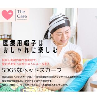 臨時休業のお知らせです