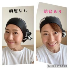 前髪ウィッグ着けられる!!