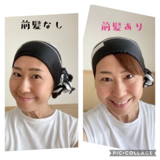 前髪ウィッグ着けられる！！