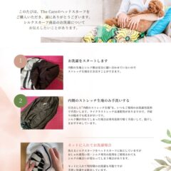 毎日洗濯したいですよね