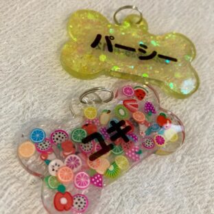 わんこ迷子札製作しています
