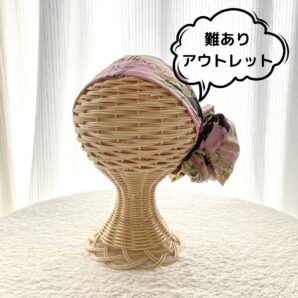 【わけあり】シルクヘッドスカーフ　rp832-t1006